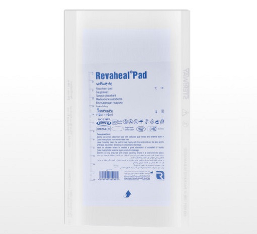 رواهیل پد Revaheal Pad